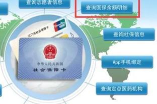 江南app平台下载安装官网